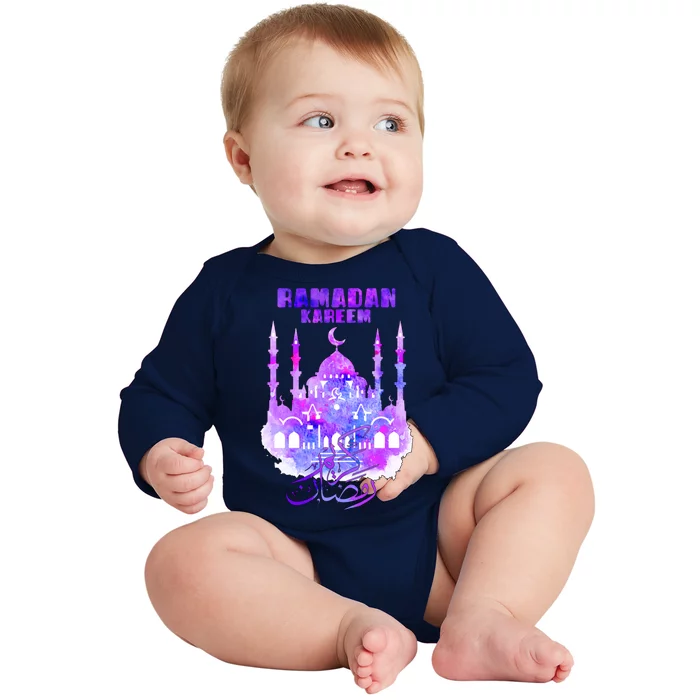 Ramadan Kareem Muslim Fasting Arabic Wording Baby Long Sleeve Bodysuit