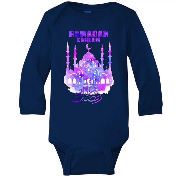 Ramadan Kareem Muslim Fasting Arabic Wording Baby Long Sleeve Bodysuit