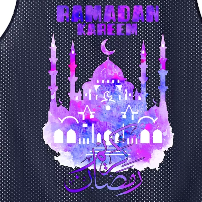 Ramadan Kareem Muslim Fasting Arabic Wording Mesh Reversible Basketball Jersey Tank