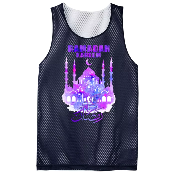 Ramadan Kareem Muslim Fasting Arabic Wording Mesh Reversible Basketball Jersey Tank