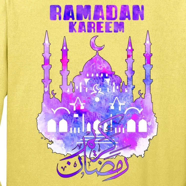 Ramadan Kareem Muslim Fasting Arabic Wording Long Sleeve Shirt