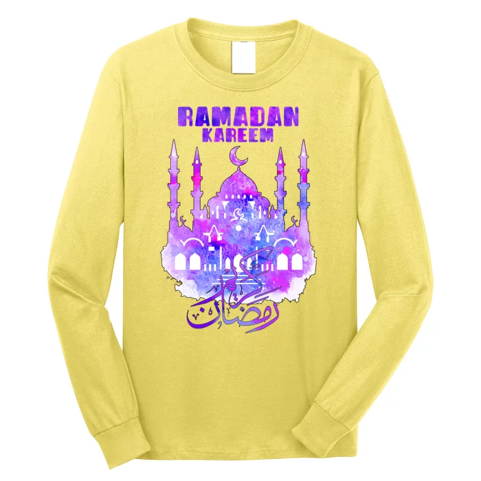 Ramadan Kareem Muslim Fasting Arabic Wording Long Sleeve Shirt