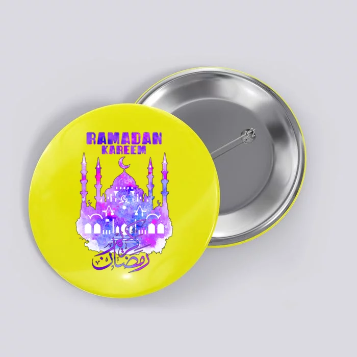 Ramadan Kareem Muslim Fasting Arabic Wording Button