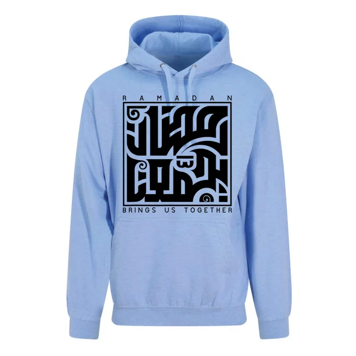 Ramadan Kareem Muslim Fasting Arabic Wording Unisex Surf Hoodie