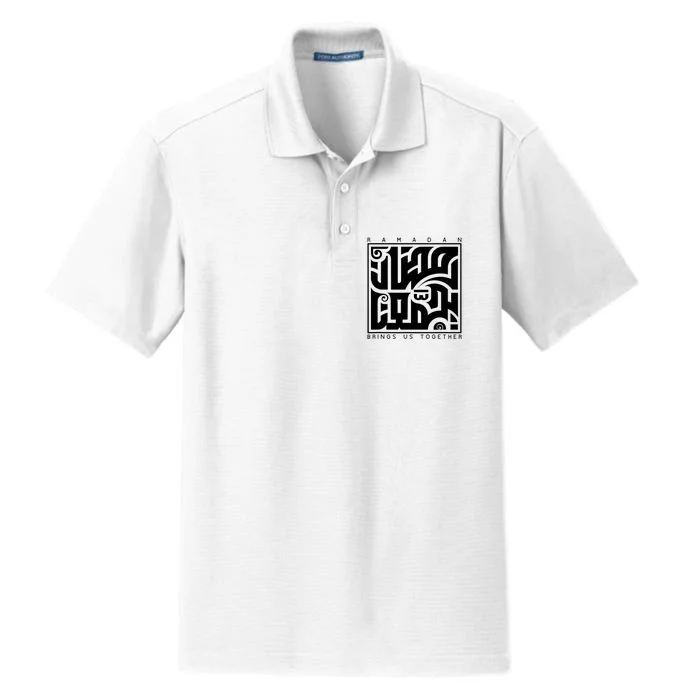 Ramadan Kareem Muslim Fasting Arabic Wording Dry Zone Grid Performance Polo