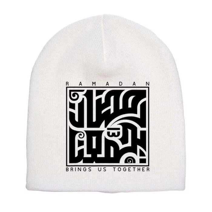 Ramadan Kareem Muslim Fasting Arabic Wording Short Acrylic Beanie