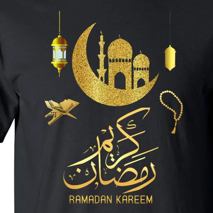 Ramadan Kareem Muslim Fasting Arabic Wording Tall T-Shirt