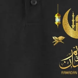 Ramadan Kareem Muslim Fasting Arabic Wording Dry Zone Grid Performance Polo