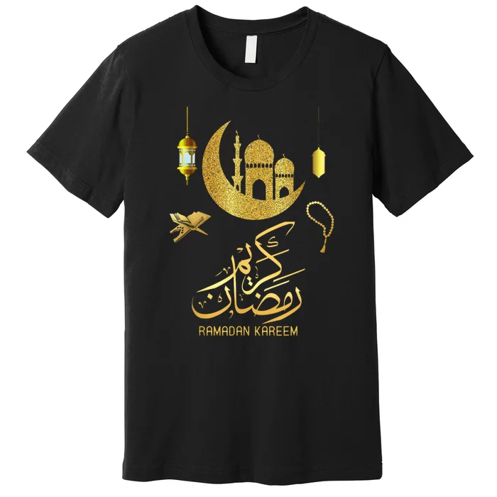 Ramadan Kareem Muslim Fasting Arabic Wording Premium T-Shirt