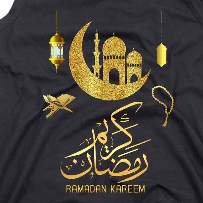 Ramadan Kareem Muslim Fasting Arabic Wording Tank Top