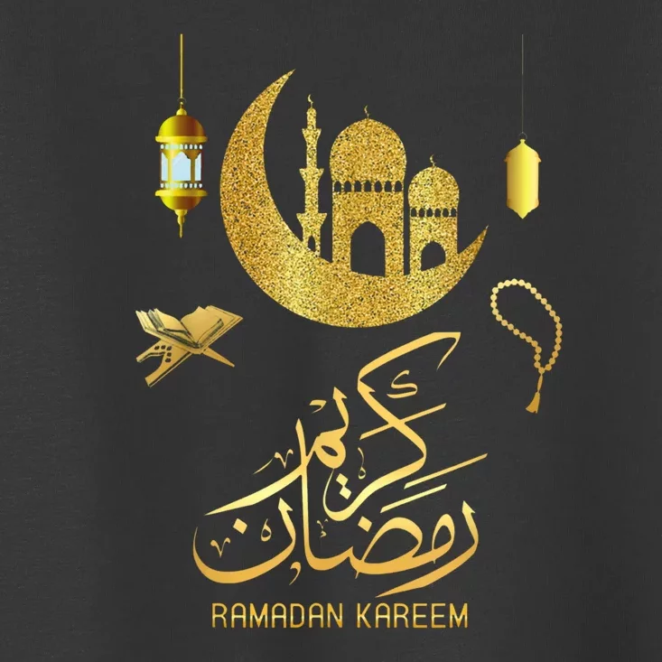 Ramadan Kareem Muslim Fasting Arabic Wording Toddler T-Shirt