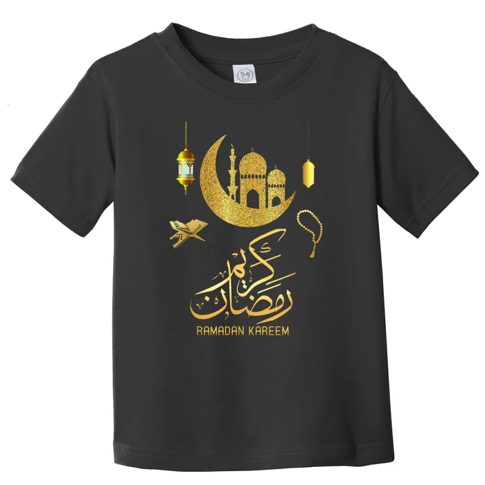 Ramadan Kareem Muslim Fasting Arabic Wording Toddler T-Shirt