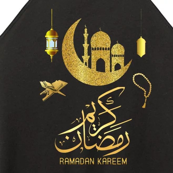 Ramadan Kareem Muslim Fasting Arabic Wording Women’s Perfect Tri Rocker Tank