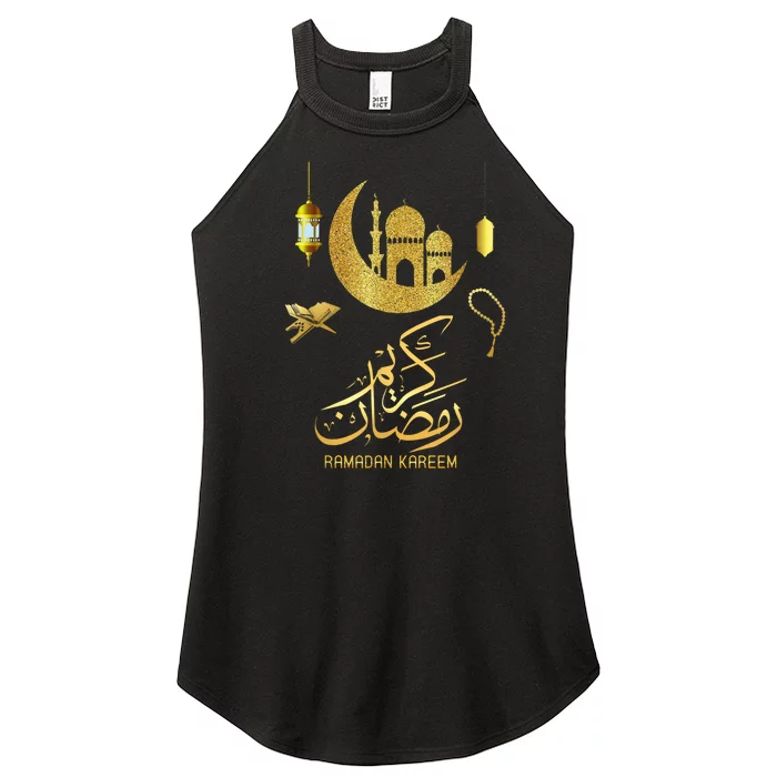 Ramadan Kareem Muslim Fasting Arabic Wording Women’s Perfect Tri Rocker Tank