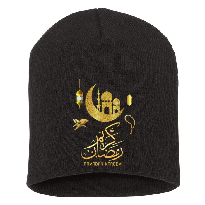 Ramadan Kareem Muslim Fasting Arabic Wording Short Acrylic Beanie