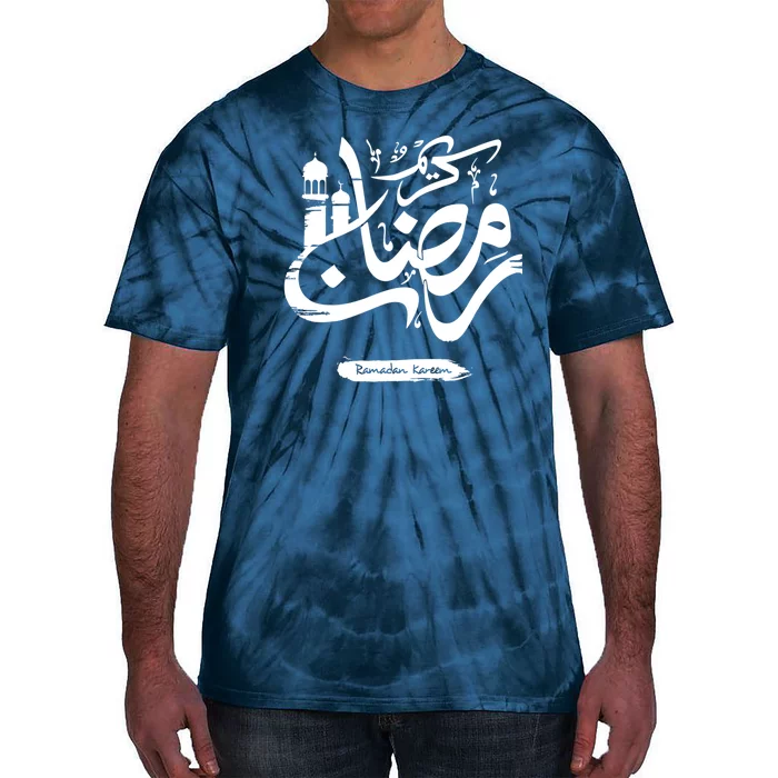 Ramadan Kareem Muslim Fasting Arabic Wording Tie-Dye T-Shirt