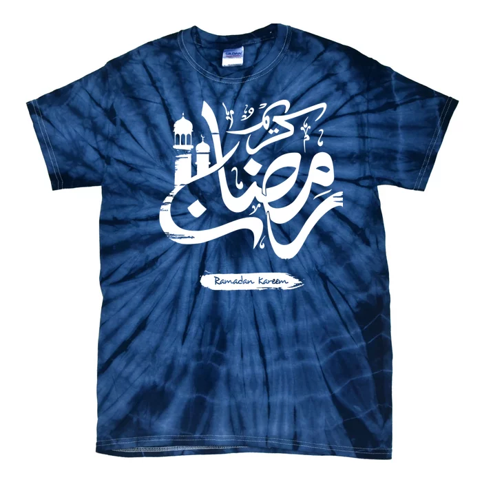 Ramadan Kareem Muslim Fasting Arabic Wording Tie-Dye T-Shirt