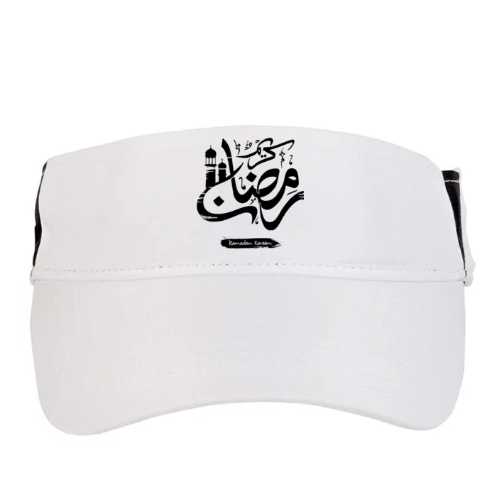 Ramadan Kareem Muslim Fasting Arabic Wording Adult Drive Performance Visor