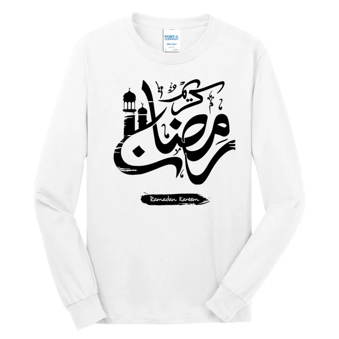 Ramadan Kareem Muslim Fasting Arabic Wording Tall Long Sleeve T-Shirt