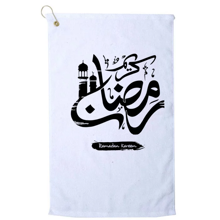 Ramadan Kareem Muslim Fasting Arabic Wording Platinum Collection Golf Towel