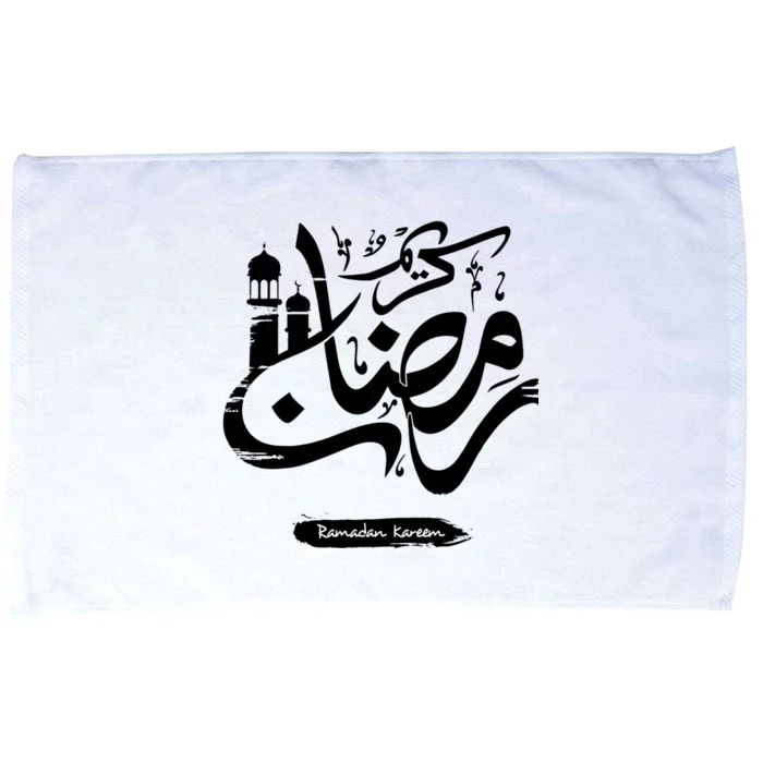 Ramadan Kareem Muslim Fasting Arabic Wording Microfiber Hand Towel