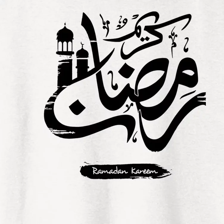 Ramadan Kareem Muslim Fasting Arabic Wording Women's Crop Top Tee