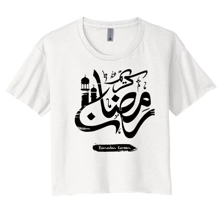 Ramadan Kareem Muslim Fasting Arabic Wording Women's Crop Top Tee