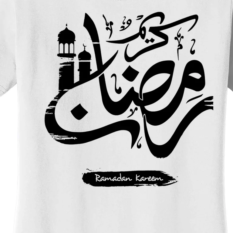 Ramadan Kareem Muslim Fasting Arabic Wording Women's T-Shirt