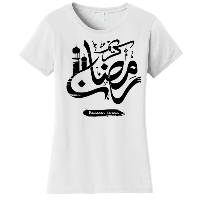 Ramadan Kareem Muslim Fasting Arabic Wording Women's T-Shirt