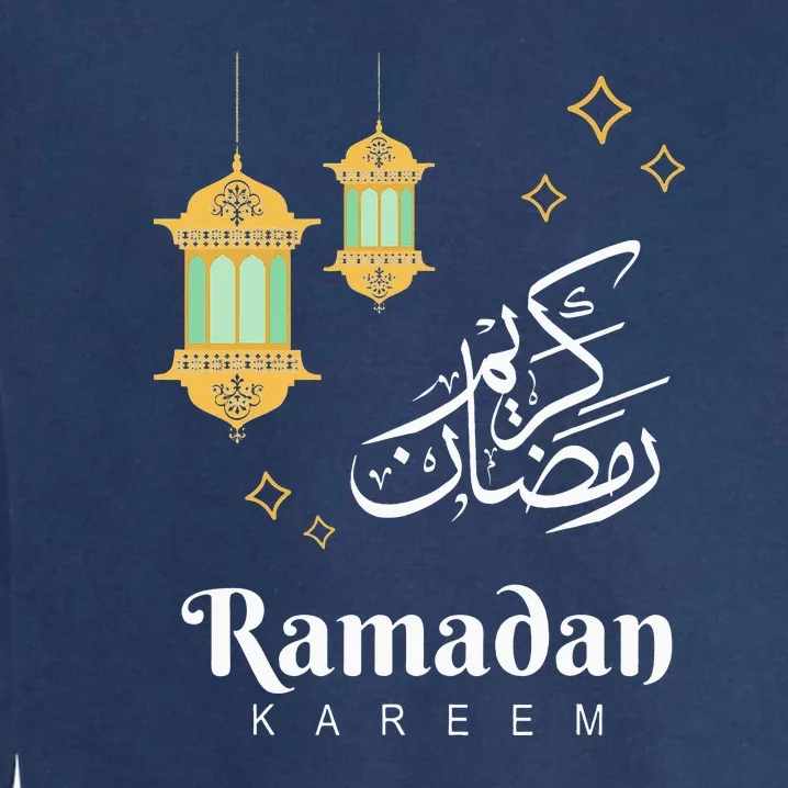 Ramadan Kareem Mubarak Islamic Outfit Gift Garment-Dyed Sweatshirt