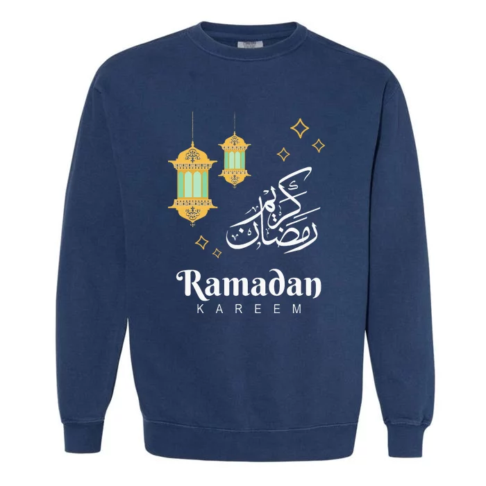 Ramadan Kareem Mubarak Islamic Outfit Gift Garment-Dyed Sweatshirt