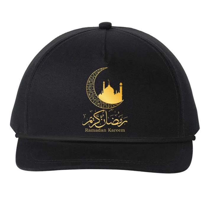 Ramadan Kareem Mubarak Islamic Snapback Five-Panel Rope Hat