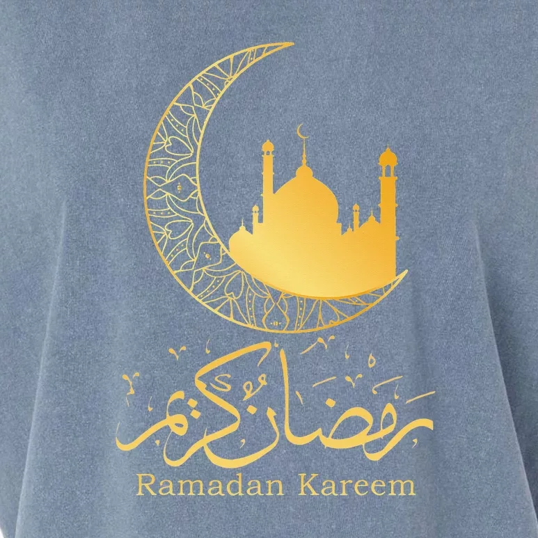 Ramadan Kareem Mubarak Islamic Garment-Dyed Women's Muscle Tee