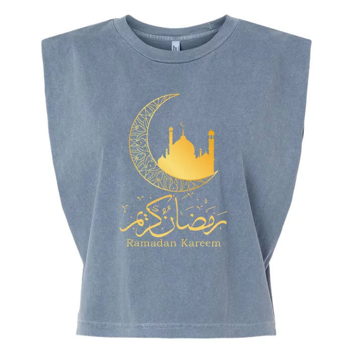 Ramadan Kareem Mubarak Islamic Garment-Dyed Women's Muscle Tee