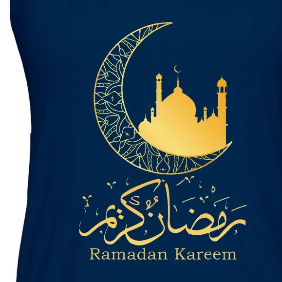 Ramadan Kareem Mubarak Islamic Ladies Essential Flowy Tank