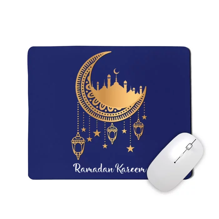 Ramadan Kareem Mubarak Islamic Outfit Gift Mousepad