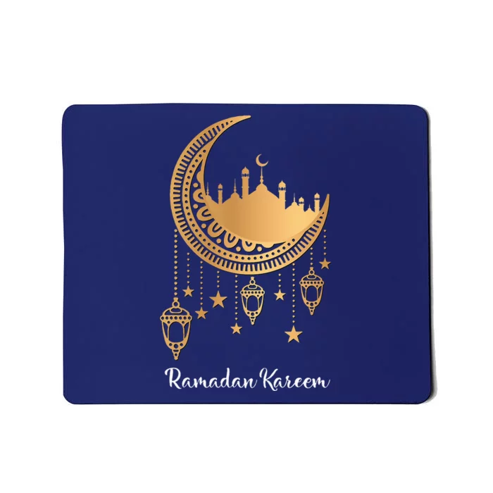 Ramadan Kareem Mubarak Islamic Outfit Gift Mousepad