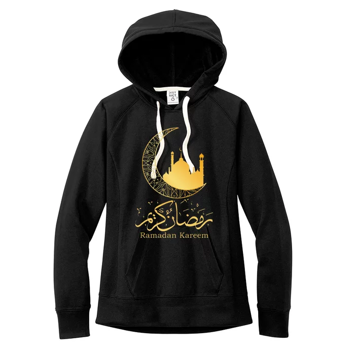 Ramadan Kareem Mubarak Islamic Women's Fleece Hoodie