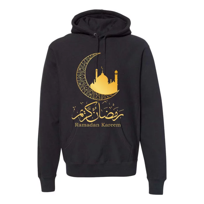 Ramadan Kareem Mubarak Islamic Premium Hoodie