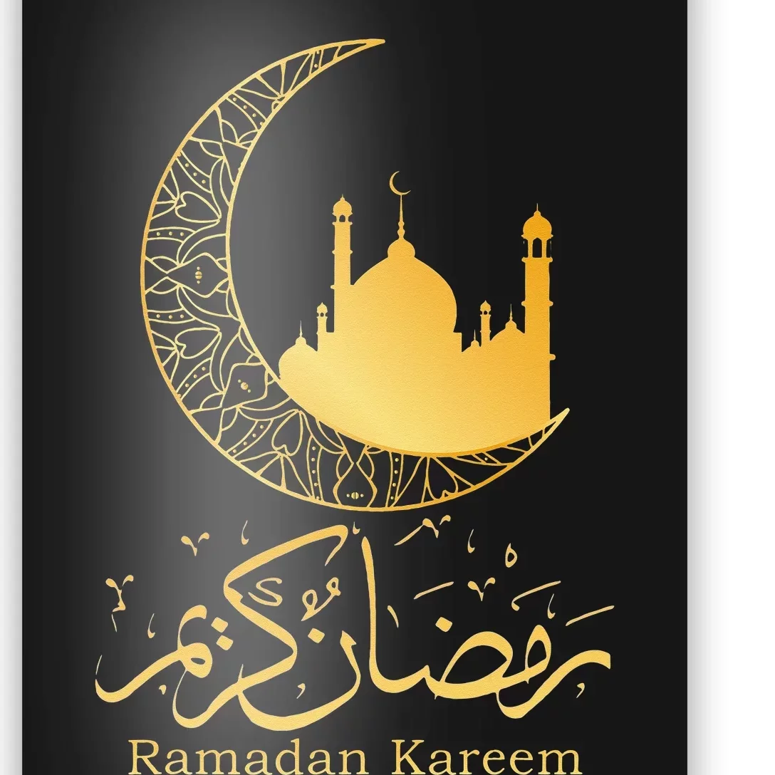 Ramadan Kareem Mubarak Islamic Poster