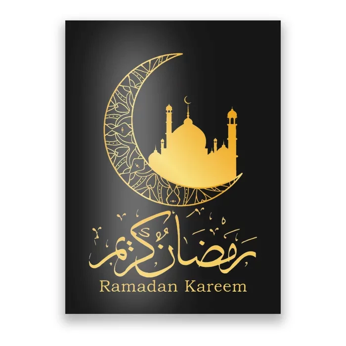 Ramadan Kareem Mubarak Islamic Poster