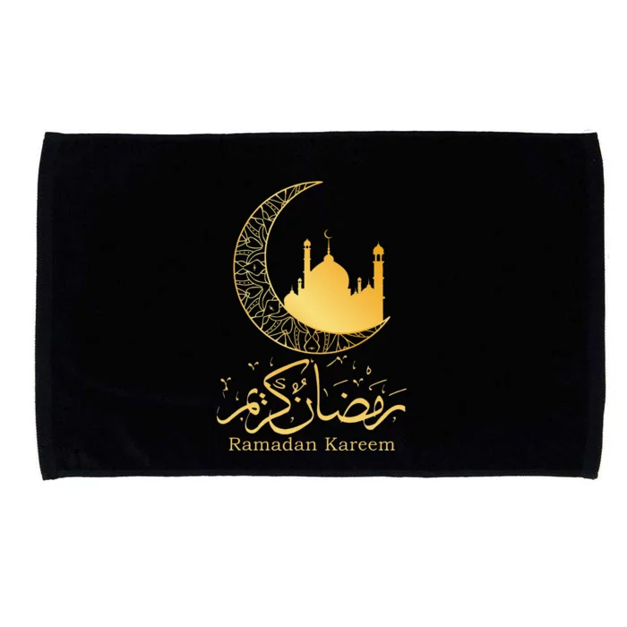 Ramadan Kareem Mubarak Islamic Microfiber Hand Towel