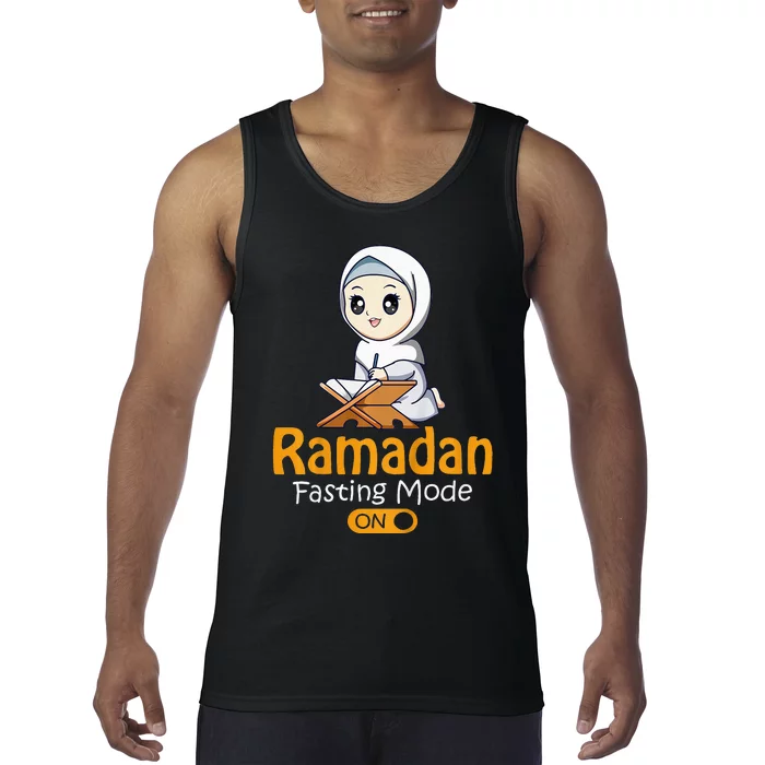 Ramadan Kareem Muslim Hijabi Ramadan Mubarak Tank Top