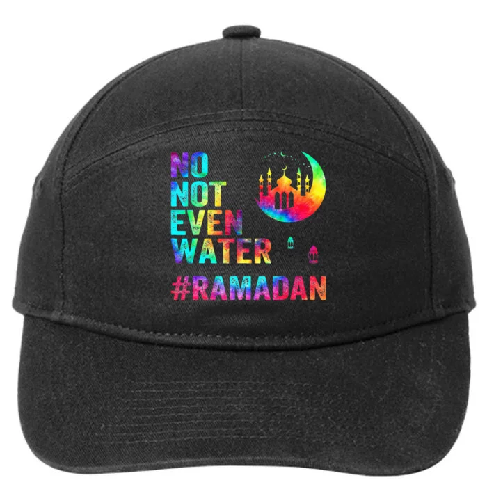 Ramadan Kareem No Not Even Water Ramadan Fasting Muslim 7-Panel Snapback Hat