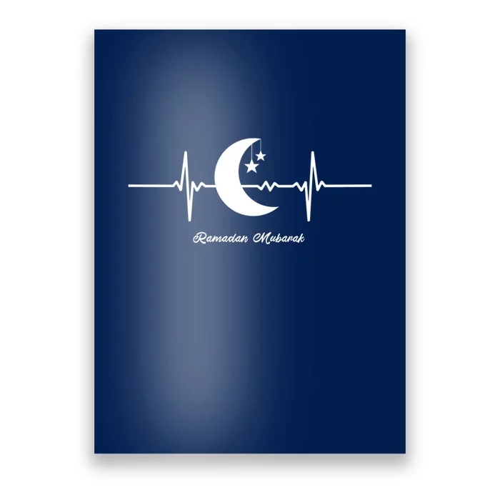 Ramadan Kareem Ramadan Quotes Gift For Ramadan Mubarak Poster