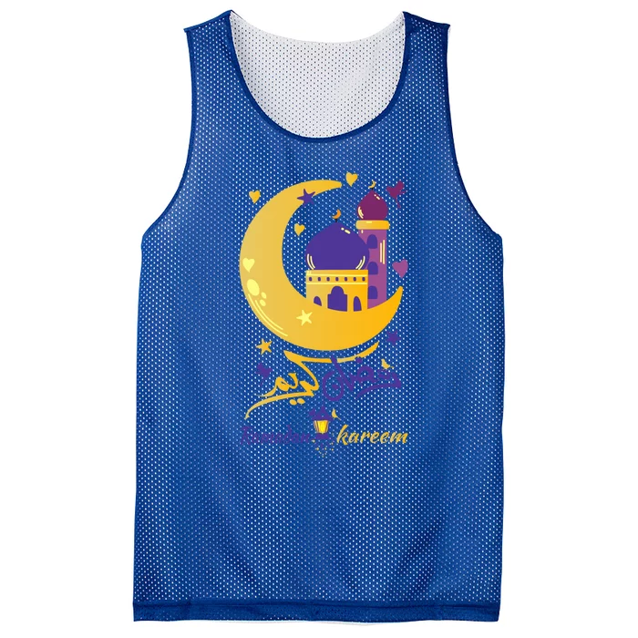 Ramadan Kareem Ramadan Month Cool Gift Mesh Reversible Basketball Jersey Tank