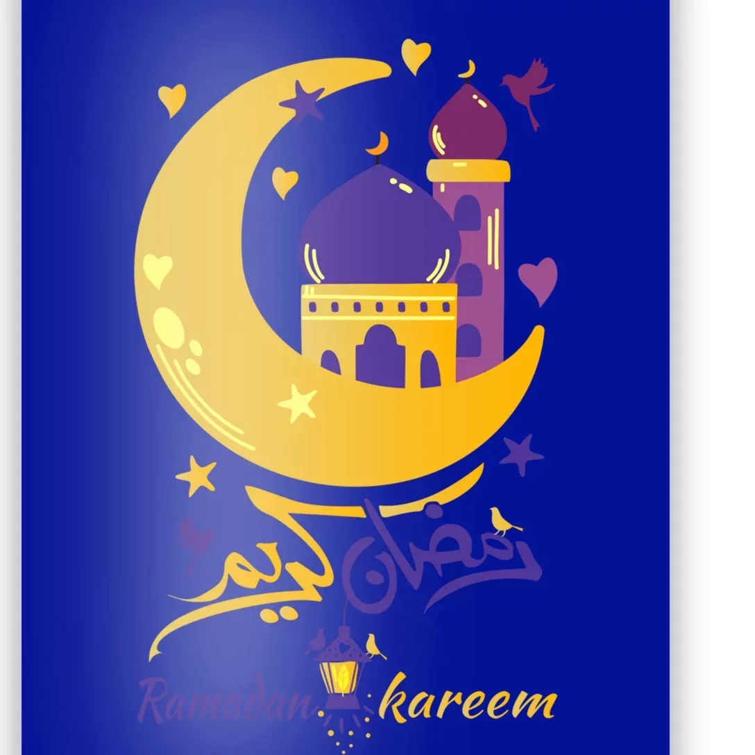 Ramadan Kareem Ramadan Month Cool Gift Poster