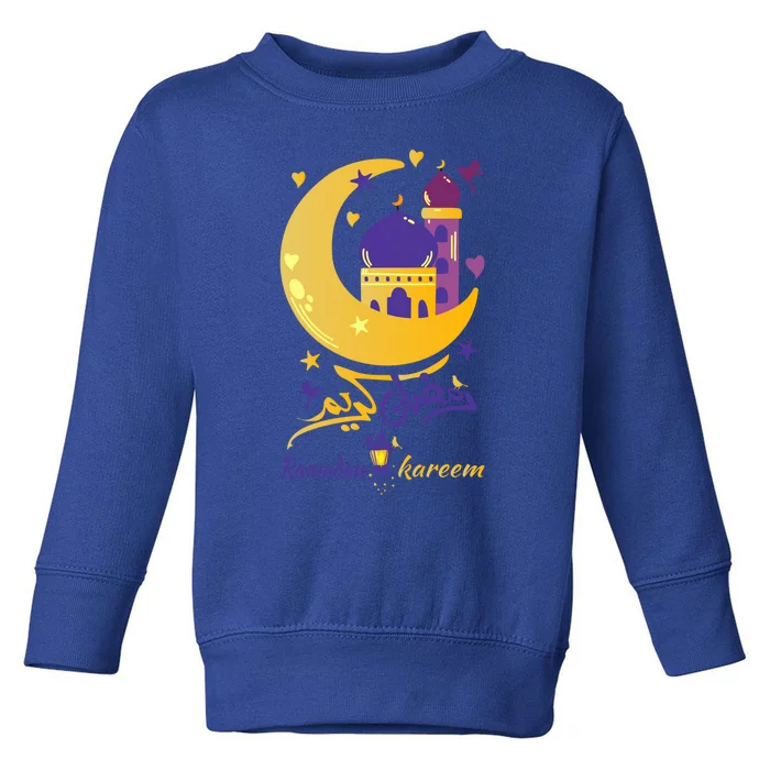 Ramadan Kareem Ramadan Month Cool Gift Toddler Sweatshirt