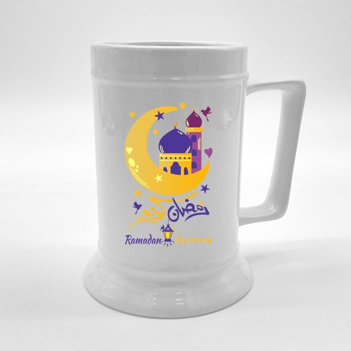 Ramadan Kareem Ramadan Month Cool Gift Front & Back Beer Stein