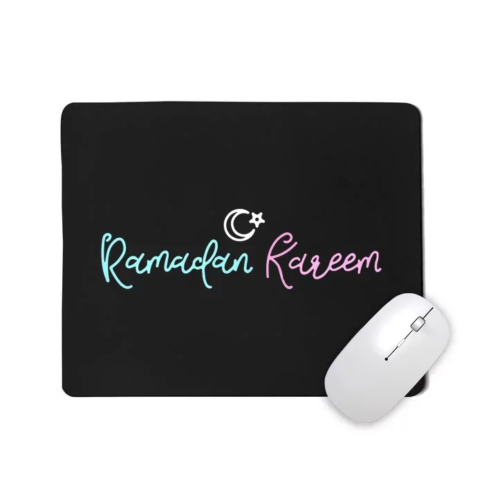 Ramadan Kareem Star Muslims Gift For Ramadan Mubarak Mousepad